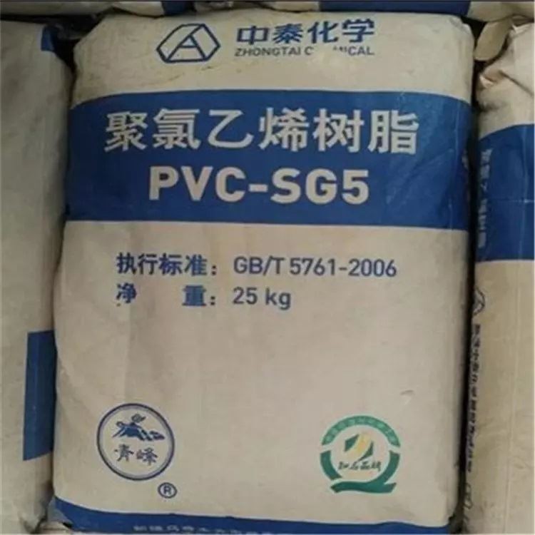 Waste PP Recycling Technology